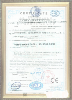 奉化游览路线规划示例