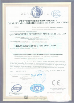 奉化智慧导览界面示例